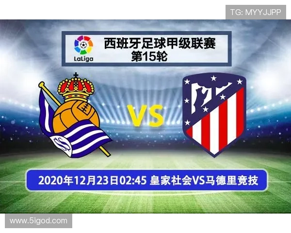 伊朗与日本体彩比分分析及赛事前瞻探讨