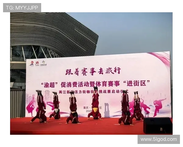 重庆街舞队引领力量变革热议街舞文化的崛起与发展